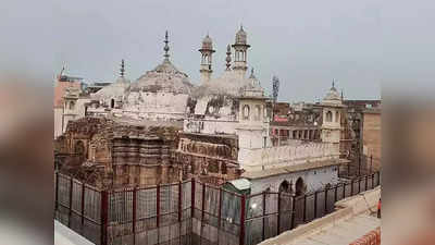 Gyanvapi Mosque Case: ज्ञानवापी मशिदीतील व्यास तळघरात पूजा करण्यास परवानगी, हिंदू पक्षकारांना दिलासा