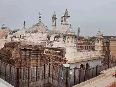 Gyanvapi Mosque Case: ज्ञानवापी मशिदीतील व्यास तळघरात पूजा करण्यास परवानगी, हिंदू पक्षकारांना दिलासा