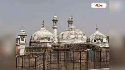 Gyanvapi Mosque : জ্ঞানবাপী মসজিদের বেসমেন্টে হিন্দুদের পুজোর অনুমতি, বড় রায় আদালতের