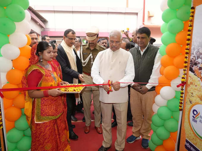 nehru yuva kendra 3. nehru yuva kendra 3.
