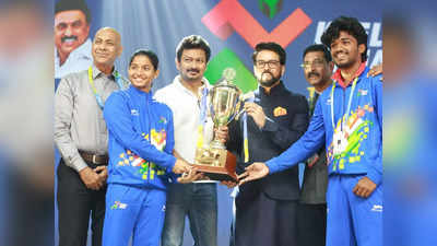 खेलो इंडिया स्पर्धेचे जेतेपद महाराष्ट्राने पटकावले, ५७ सुवर्ण, ४८ रौप्य व ५३ कांस्य पदकं जिंकली
