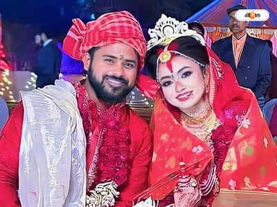 Sayan Banerjee Advocate Wife : জয়নগরের মোয়া নিয়ে কোচবিহারে বিয়ে করতে হাজির আইনজীবী-বাম নেতা সায়ন, পাত্রীকে চেনেন?