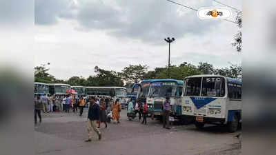 Dharmatala Bus Stand : জায়গার খোঁজ চললেও বাস টার্মিনাস সরাতে সময় লাগবে, জানালেন পরিবহণমন্ত্রী