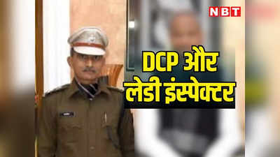 राजस्थान: जयपुर में महिला थानेदार को कौन कर रहा परेशान, DGP से शिकायत के बाद IPS अफसर पर लगे आरोपों की जांच शुरू