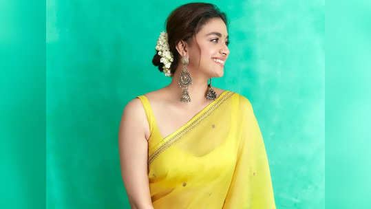 Keerthy Suresh: ப்ளீஸ் டேட்ஸ் கொடுங்கம்மானு கீர்த்தி சுரேஷிடம் பப்ளிக்கா கேட்ட இளம் வாரிசு நடிகர்