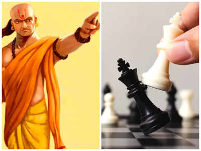 Chanakya Niti ఈ మంచి లక్షణాలు ఉన్నవారే గొప్ప రాజకీయ నాయకుడిగా ఎదుగుతారు..!