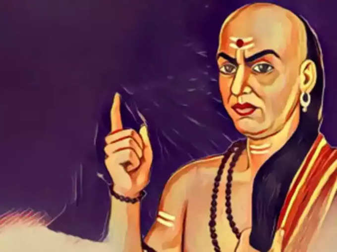 Chanakya Niti