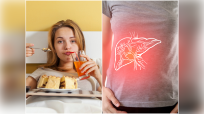 Soft Drinks & Liver Health: అమ్మాయిలూ.. కూల్‌డ్రింక్స్‌ ఎక్కువగా తాగుతున్నారా..? లివర్‌ క్యాన్సర్‌ రిస్క్‌ పెరుగుతుంది జాగ్రత్త..!