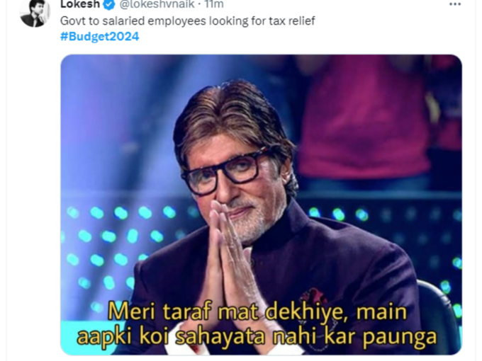 मेरी तरफ मत देखिए...