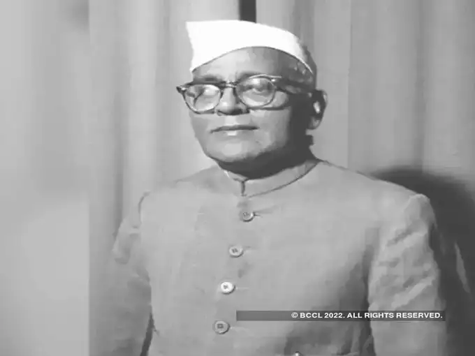 चंद्रभानु गुप्त 