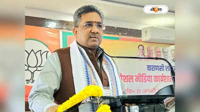 BJP West Bengal : নিঃশব্দে বঙ্গ-বিজেপি ছেড়ে অযোধ্যা-কর্মসূচিতে বনসল