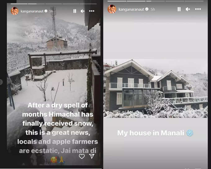 Kangana Ranaut shares glimpse of her snow laden house in Manali