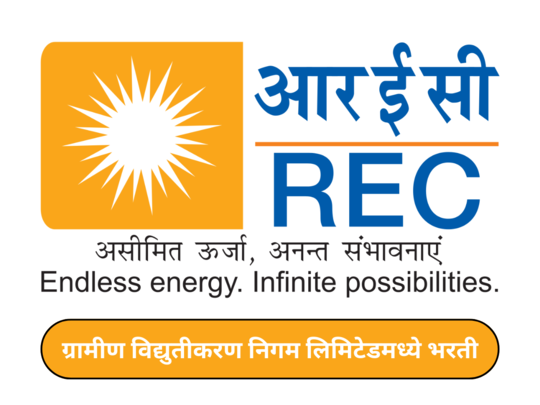 REC Recruitment 2024 : ग्रामीण विद्युतीकरण निगम लिमिटेडमध्ये भरती; मिळणार लाखोंच्या घरात पगार