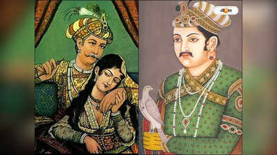 Akbar : আকবর ধর্ষক ছিলেন! বিস্ফোরক মন্তব্য BJP শাসিত রাজ্যের শিক্ষামন্ত্রীর