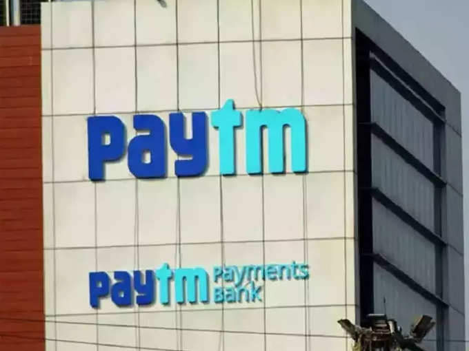 Paytm