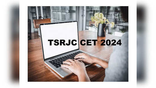 TSRJC CET 2024 : గురుకుల కాలేజీల్లో ఇంటర్‌ అడ్మిషన్లు.. నోటిఫికేషన్‌ విడుదల.. ముఖ్యమైన తేదీలివే 