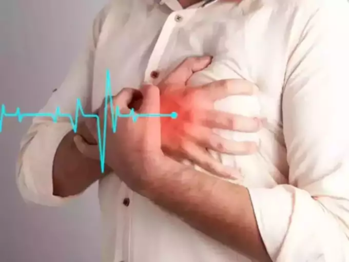 हृदय विकाराचा धोका कमी होतो