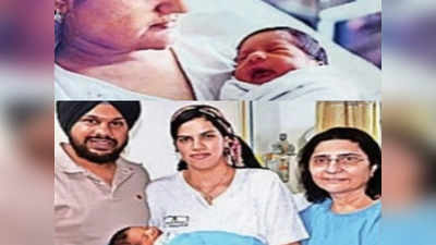 30 साल पहले IVF से जन्मा, अब उसी अस्पताल में बेटे का बर्थ, लव सिंह की कहानी कमाल है