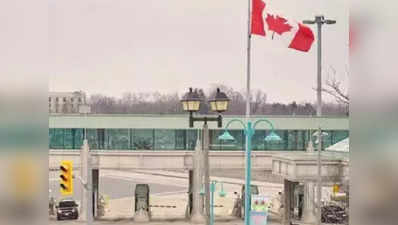 કેનેડા-અમેરિકા બોર્ડર પાસે ભારતીય મૂળનો ડ્રાઈવર ડ્રગ્સ રેકેટમાં પકડાયો, 400 કિલો મેથ જપ્ત