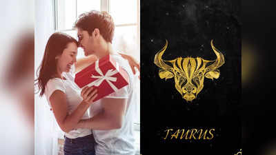 Taurus Love Characteristics: বৃষের জাতকের প্রেমে পড়েছেন? ভ্যালেন্টাইনস ডে-র আগেই সঙ্গীর এই দিকগুলো জেনে নিন
