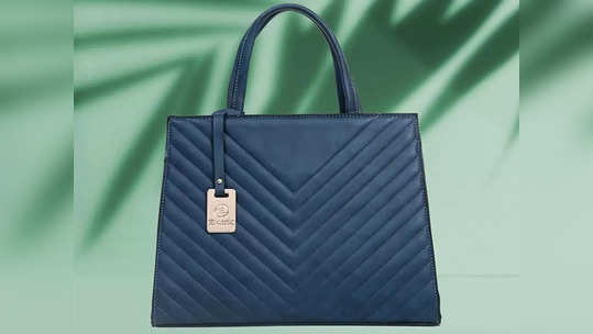 दमदार डिस्काउंट पर खरीदें ये Fancy Handbags, कीमत में कम और क्वालिटी में सबसे दमदार हैं ये कलेक्शन