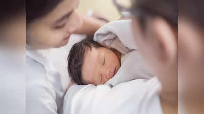 Modern Baby Names: সন্তানের নামে রাখতে চাইলে অর্থ-সম্পদের ছোঁয়া, এই নামের তালিকায় নজর ফেরান নতুন বাবা-মায়েরা!