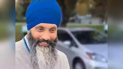 कनाडा में हरदीप सिंह निज्जर के करीबी के घर गोलीबारी, भारत के खिलाफ प्रदर्शन में शामिल रहा है सिमरनजीत सिंह