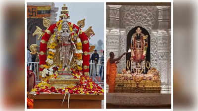 Ayodhya Special: ದೀಕ್ಷೆಯಲ್ಲಿ ಪೇಜಾವರ ಶ್ರೀ, ಬಾಲರಾಮನಿಗೆ ಉಡುಪಿ ಶೈಲಿಯ ಪೂಜಾ ಪದ್ದತಿ