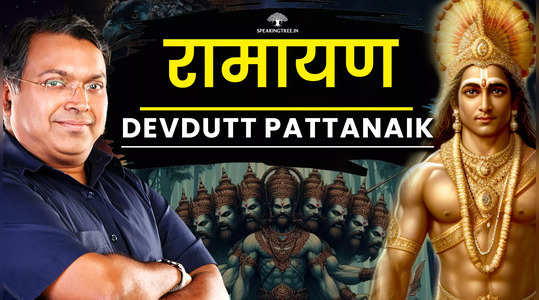 devdutt pattanaik by jain ramayana and jain mahabharata are very different from hindu stories