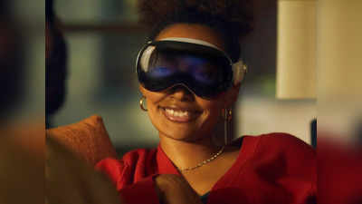 চোখে দিলেই 3D ম্যাজিক, ভার্চুয়াল দুনিয়া কাঁপাতে এল Apple Vision Pro, জেনে নিন দাম ও ফিচার্স