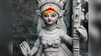Saraswati Puja 2024: ব্রহ্মার কমণ্ডলের জল থেকে উৎপত্তি সরস্বতীর, জানুন সেই কাহিনি
