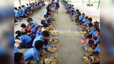 Mid Day Meal : স্কুলের জমির ফসল দিয়ে পঞ্চব্যঞ্জন মিড-ডে মিলে