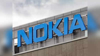 বন্ধ হতে চলেছে Nokia? বড় সিদ্ধান্ত নিল ফোন প্রস্তুতকারী সংস্থা