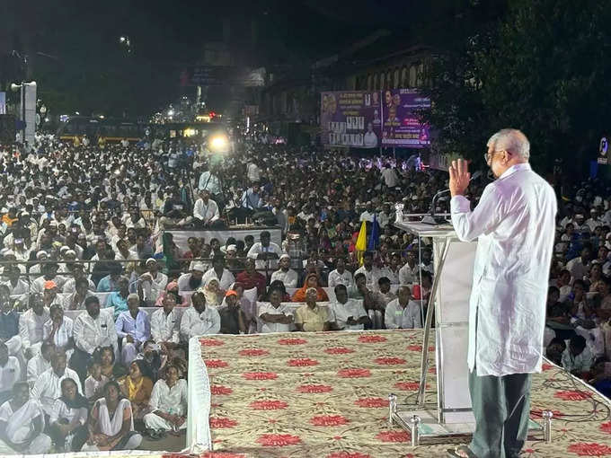 prakash Ambedkar 001