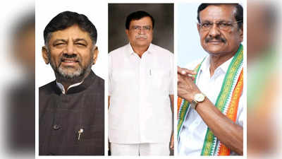 Hassan Congress Conflict : ಕೆ.ಎನ್.ರಾಜಣ್ಣ Vs ಬಿ.ಶಿವರಾಂ Vs ಡಿ.ಕೆ.ಶಿವಕುಮಾರ್