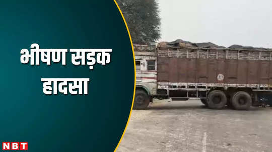two people were crushed by an uncontrolled truck in morena family members blocked the road