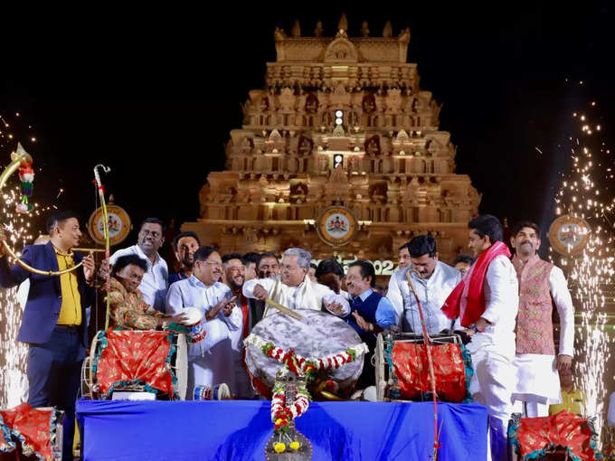 CM Siddaramaiah inaugurates Hampi Utsav 2024 on Feb 2, 2024