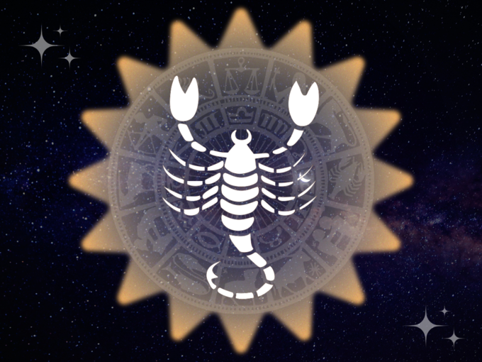 వృశ్చిక రాశి(Scorpio Horoscope Today)