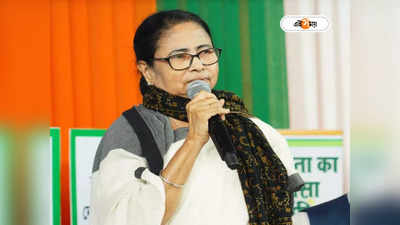 Mamata Banerjee : রেড রোডে মর্নিং ওয়াক মমতার, নাড়াচাড়া বাস্কেট বল নিয়েও