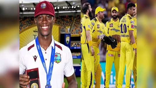 CSK: 'விலகும் முஸ்தபிசுர் ரஹ்மான்?'.. மாற்றாக ஷமர் ஜோசப்பை சேக்க முடியாது: செக் வைக்கும் ஆர்சிபி!