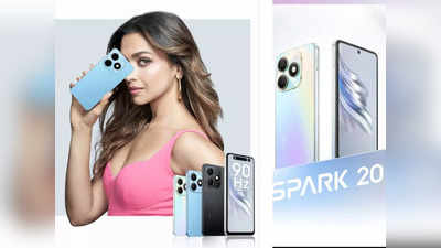 Tecno Spark 20 : পকেটসই দামে লঞ্চ হল নতুন স্মার্টফোন, ফ্রিতে পাওয়া যাবে 23টি OTT অ্যাপ
