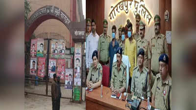 गोरखपुर में गैंगरेप पीड़िता को मिला न्याय, तीन आरोपियों को 30 साल की कठोर सजा का ऐलान