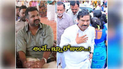 ఆ పార్టీలోని మహిళలను దేవుడే రక్షించాలి.. క్రిశాంక్ ట్వీట్‌పై దుమారం 