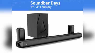 दमदार डिस्काउंट के साथ खरीदना चाहते हैं Soundbar Speakers तो अमेजॉन पर शुरू हो चुकी है सेल, चेक करें यह लिस्ट