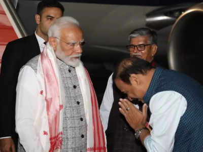 PM Modi in Assam: CAA लागू होने की चर्चा के बीच 2 दिन के दौरे पर असम पहुंचे पीएम मोदी, जानें पूरा शेड्यूल