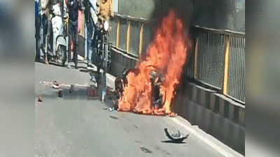 Kanpur News: वाहन की टक्कर से स्कूटी में लगी आग, जिंदा जल गई महिला, पति-नातिन की हालत गंभीर