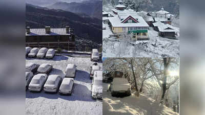 Himachal Snowfall: 4 नैशनल हाइवे समेत 500 से ज्यादा सड़कें बंद, 2 दिनों की बर्फबारी से हिमाचल के हालात विकट