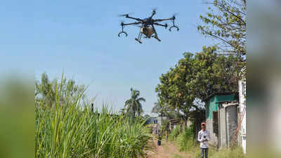 आता ड्रोनमुळे येणार शेती फवारणीला बळ, महिला शेतकऱ्यांना होणार मोठा फायदा, जाणून घ्या