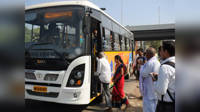 सिटीबसमध्ये झिरो तिकीट घोटाळा उघड; १७ वाहकांना नारळ, दीड ते दोन लाख रुपयांचा महसूल बुडाला