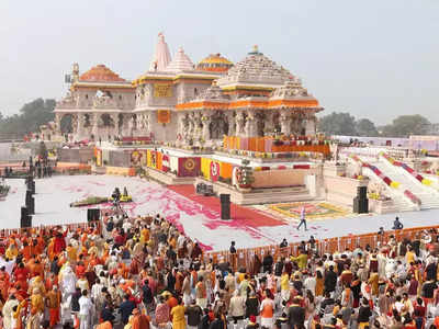 राम मंदिर का बचा हुआ काम जल्द होगा शुरू, प्राण प्रतिष्ठा के चलते 15 जनवरी से बंद है निर्माण कार्य